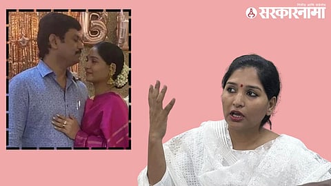 Dhananjay Munde and Karuna Sharma love story