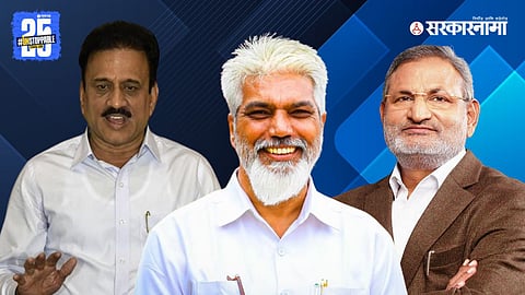 Girish Mahajan, Dada Bhuse & Manikrao Kokate
