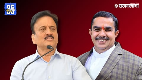 Girish Mahajan & Dinkar Patil