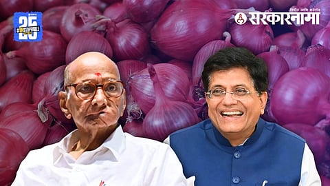 Sharad Pawar & Piyush Goel