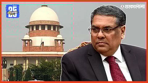 Indian judiciary news
