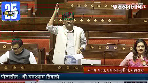 Sanjay Raut in Rajya sabha