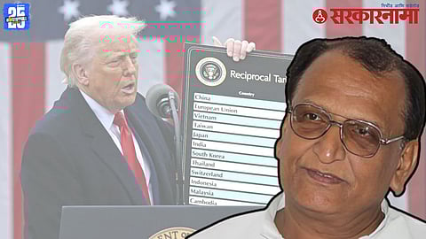 Raghunath Patil On Trump trade policy