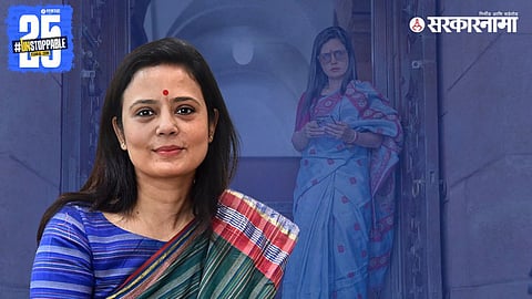 TMC MPs Kalyan Banerjee and Mahua Moitra amid emotional confrontation after reported misconduct during a heated exchange.

