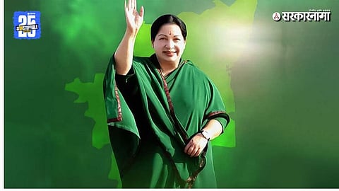 Jayalalithaa Journey From Actress To Iron Lady