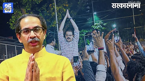 Uddhav Thackeray, Sudhir Salvi