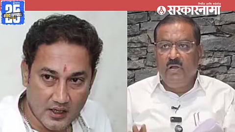 MLA Sandip Kshirsagar-Suresh Dhas News