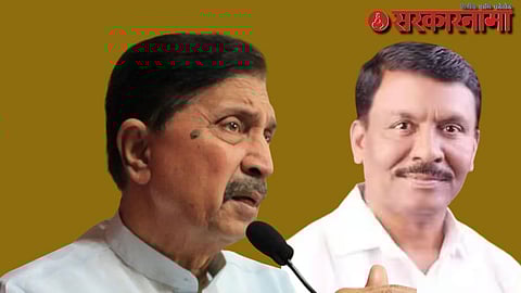 Ramraje Naik- Nimbalkar-Sachin Patil