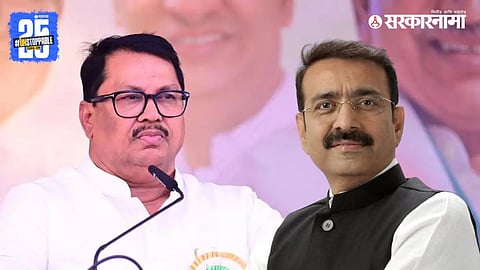 Vijay Wadettiwar, Sandeep Joshi