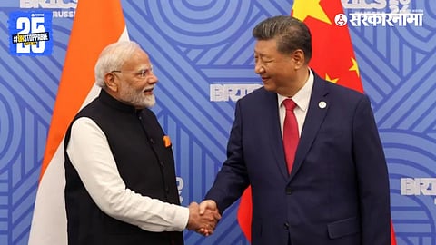 India China Relation