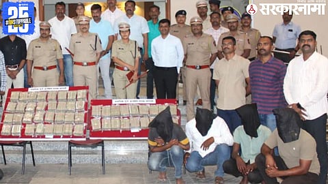 Sangli Crime