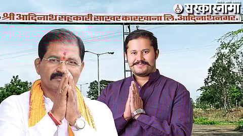 Narayan Patil-Digvijay Bagal