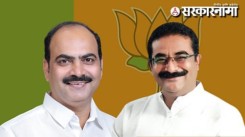 Manoj Ghorpade-Dhairyasheel Kadam  