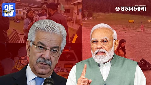 Khawaja Asif, PM Narendra Modi