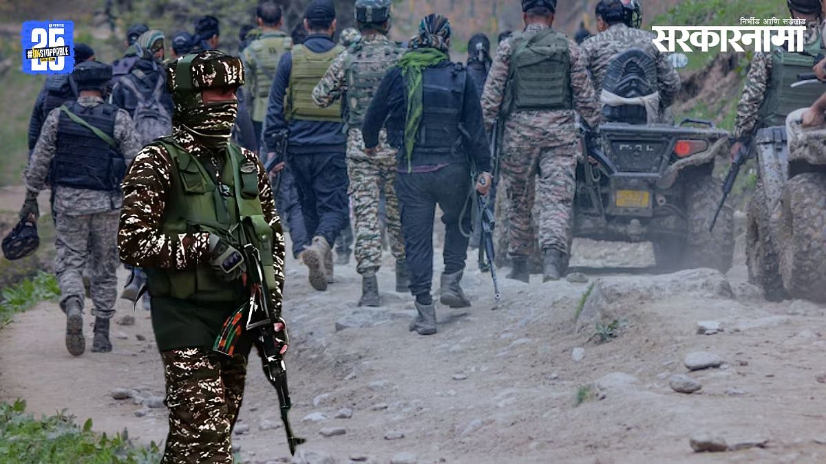 Pahalgam Terror Attack, India Action on Pakistan, 446 Arrested Kashmir ...