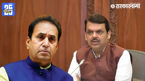 Anil Deshmukh, Devendra Fadnavis