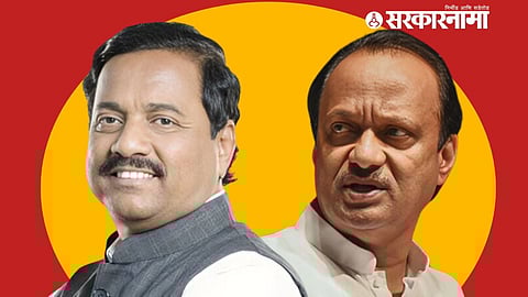 Sunil Tatkare & Ajit Pawar