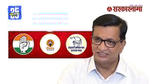 Balasaheb Thorat 1