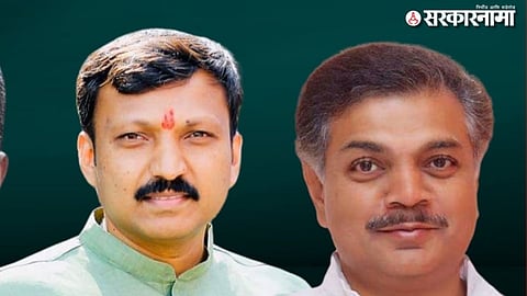 Omraje Nimablkar, Rana Patil News