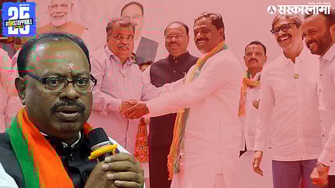 Chandrashekhar Bawankule on Congress