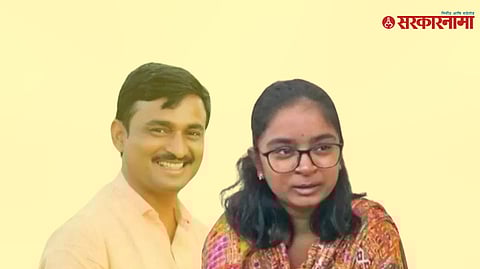Vaibhavi Deshmukh, daughter of Massajog Sarpanch Santosh Deshmukh, celebrates her success with 85% in Class 12.