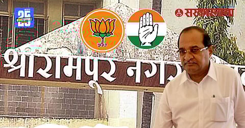 BJP internal conflicts
