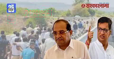 Radhakrishna Vikhe Vs Balasaheb Thorat
