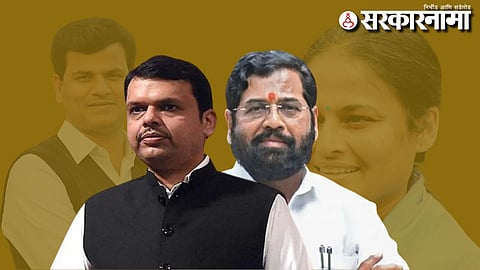 Devendra Fadnavis Vs Eknath Shinde 