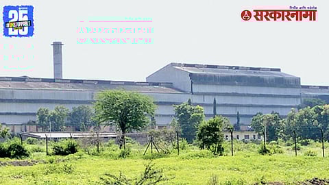 Devgiri Sugar Factory News