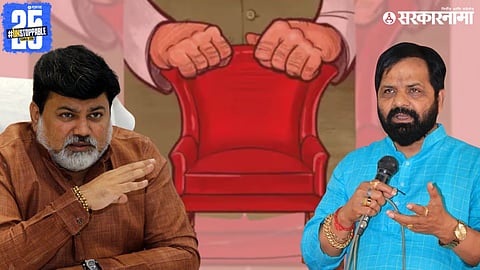 Uday Samant, Bharatshet Gogawale
Guardian Minister of Raigad Politics