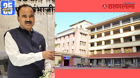 Government Medical College Dean News