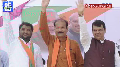 Dharashiv Bjp District President News