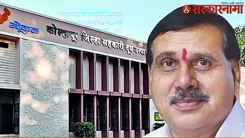 Arun Dongle