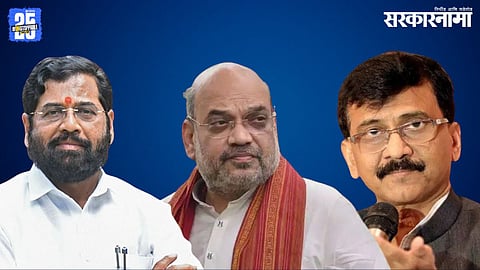 Eknath Shinde, Amit Shah, Sanjay Raut