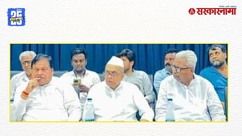 Pradeep Pawar, Shirish Choudhary & Ramesh Choudhary