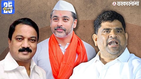 Nilesh Rane-Vaibhav Naik Parshuram Uparkar