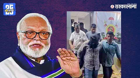 Chhagan Bhujbal