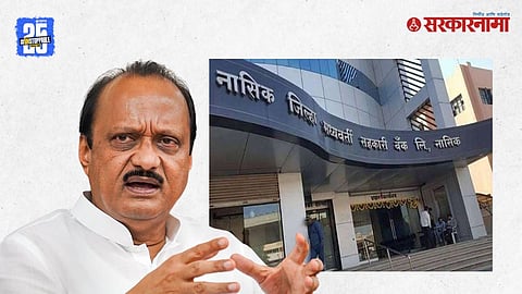 Ajit-Pawar