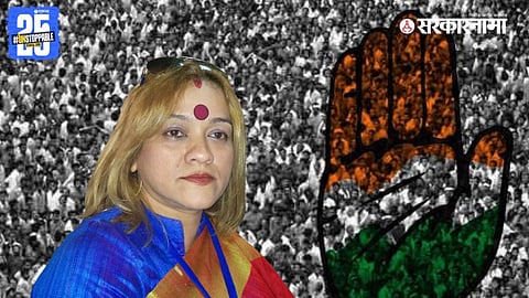 Congress Leader Sangeeta Tiwari