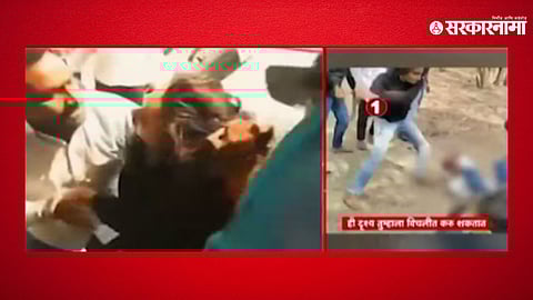 Samadhan Munde Assault News Beed