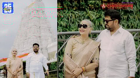 Arjun khotkar With Wife Seema News