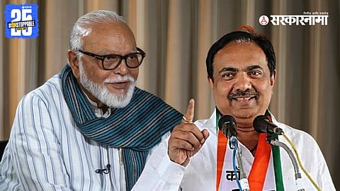 Chhagan Bhujbal, Jayant Patil
