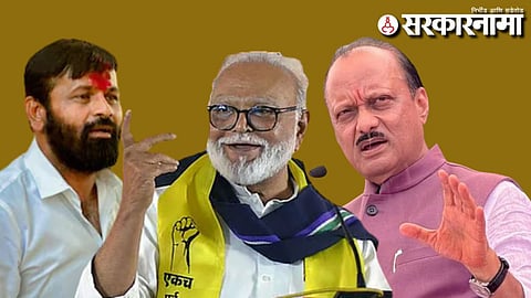 Laxman Hake-chhagan Bhujbal-Ajit Pawar