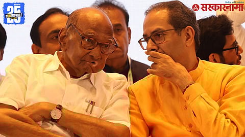 sharad pawar uddhav thackeray