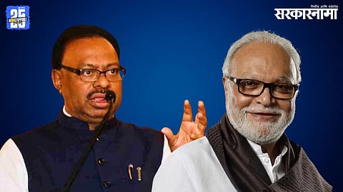 Chandrashekhar Bawankule, Chhagan Bhujbal