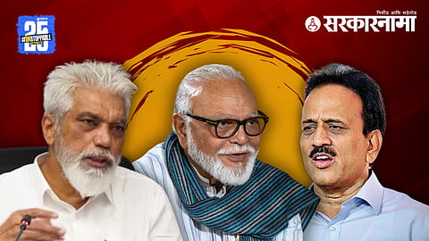 Dada Bhuse, Chhagan Bhujbal & Girish Mahajan