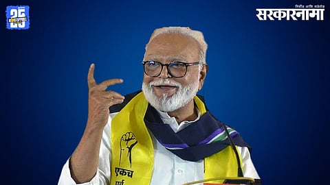 Chhagan Bhujbal