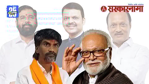 Manoj Jarange On Chhagan Bhujbal