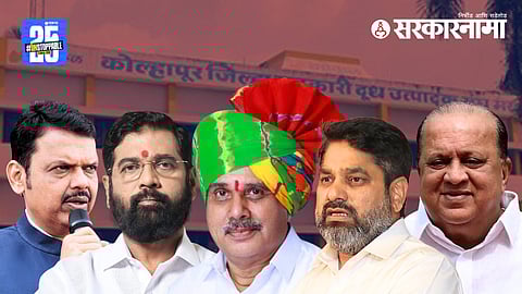 Shashikant Patil Chuyekar as the new chairman of Gokul Dairy