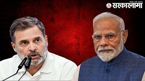 rahul-gandhi-questions-narendra-modi

